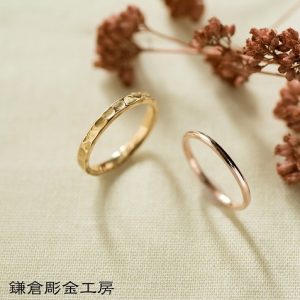 結婚指輪5
