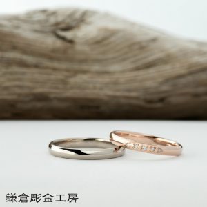 結婚指輪7