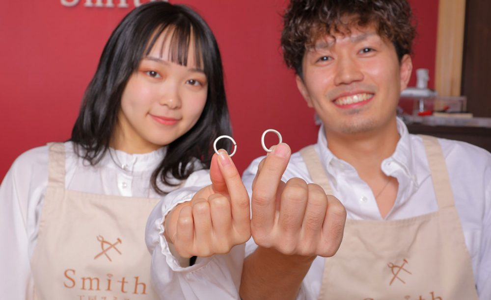 工房スミス札幌店の手作り結婚指輪が向いている人の特徴